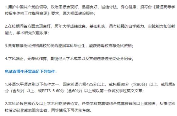 360截圖20230828105154405.jpg