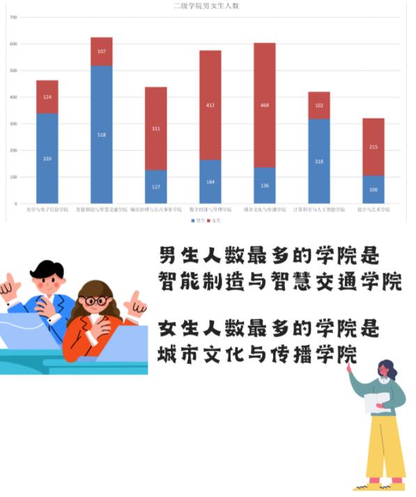 城市3.jpg