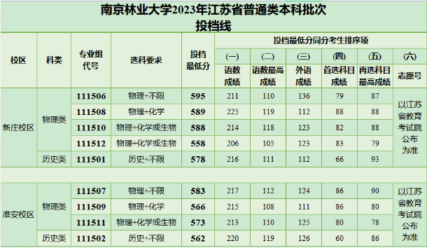 640 (12).png