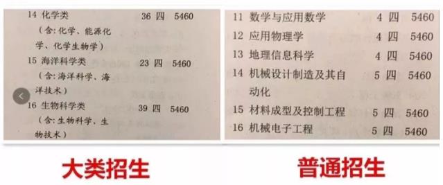 360截圖20230830101955921.jpg