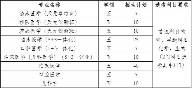 360截圖20230829143653169.jpg