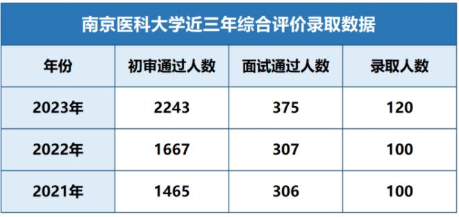 360截圖20230829143702055.jpg