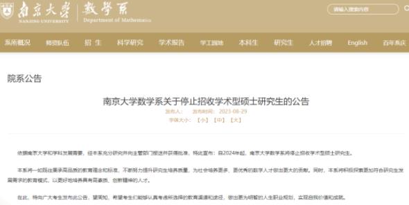 360截圖20230831092620439.jpg