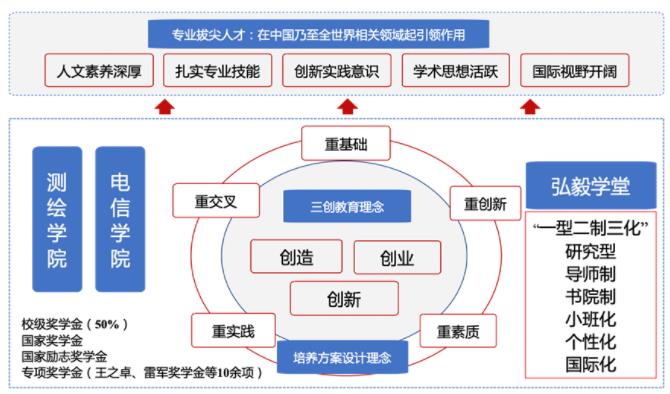 360截圖20230831102344297.jpg
