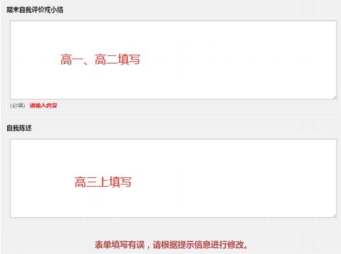 360截圖20230831105908656.jpg