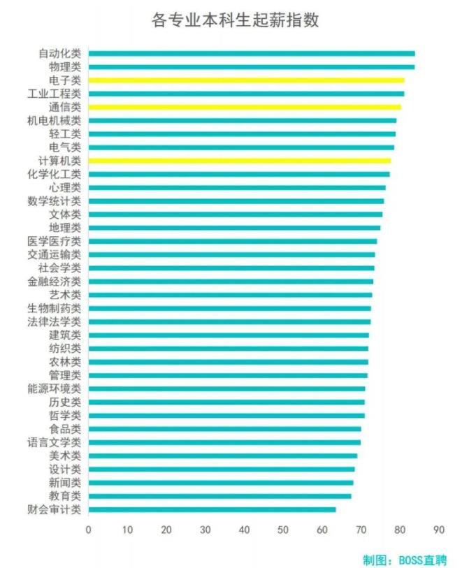 360截圖20230904101630633.jpg