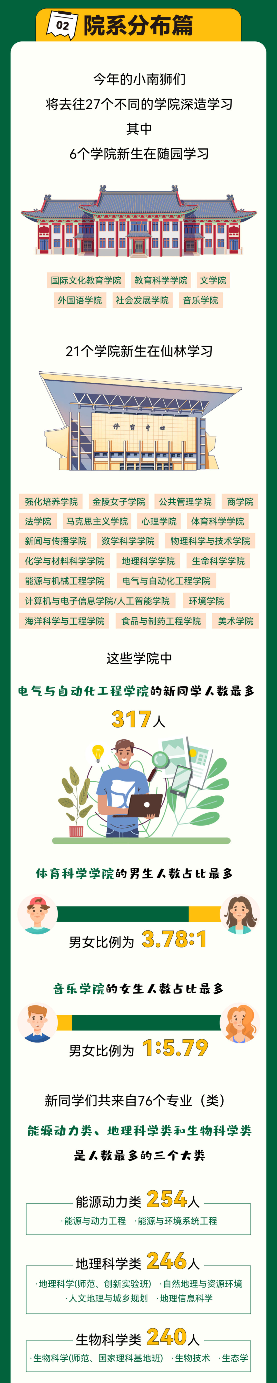 640-(25)_01.jpg