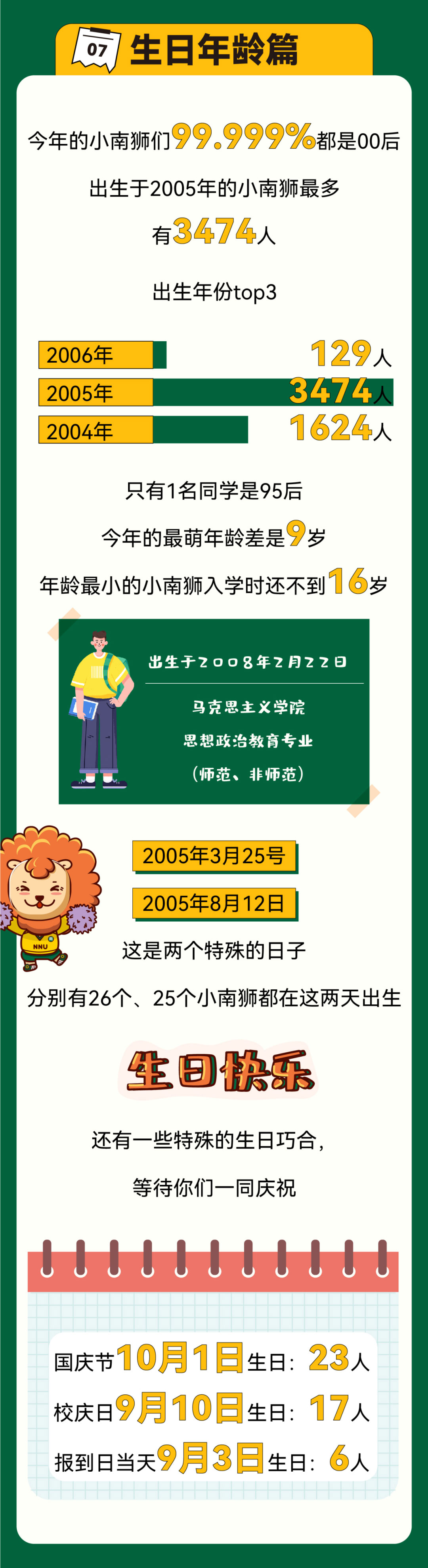 640-(27)_02.jpg