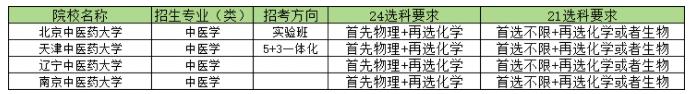 360截圖20230904110235793.jpg