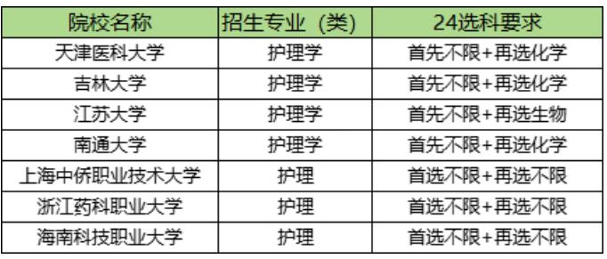 360截圖20230904110251201.jpg