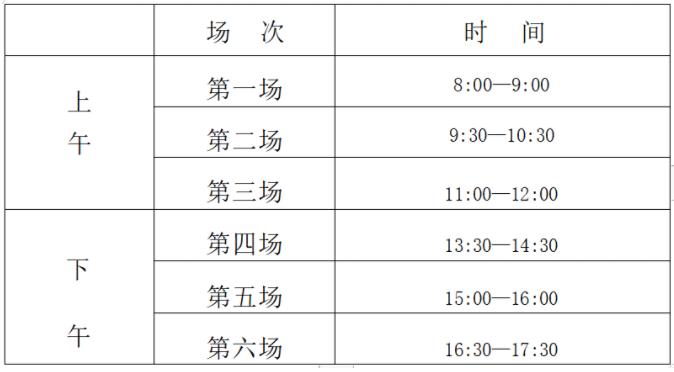 合格性考試.jpg