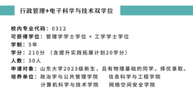 360截圖20230906103036276.jpg