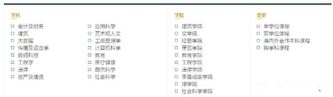 360截圖20230907113154924_副本.jpg