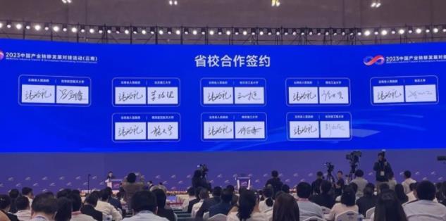 360截圖20230908091253471.jpg