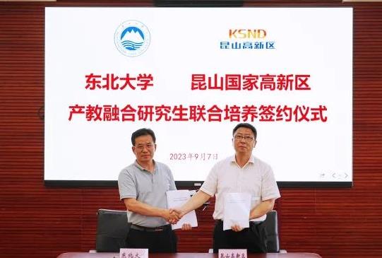 360截圖20230912091211804.jpg