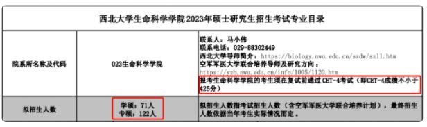 360截圖20230912111832949.jpg