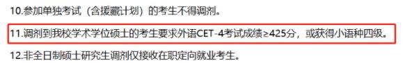 360截圖20230912111927613.jpg