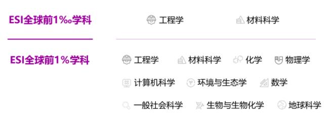 南理工2.jpg