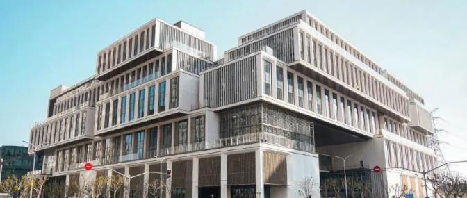 上海紐約大學(xué).jpg