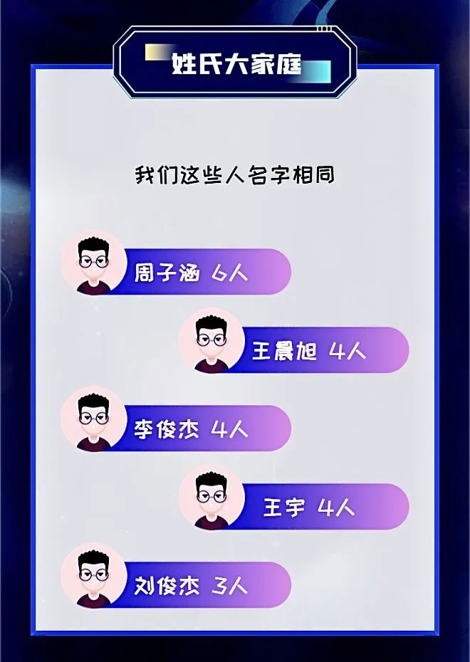 常州大學(xué)_03.jpg