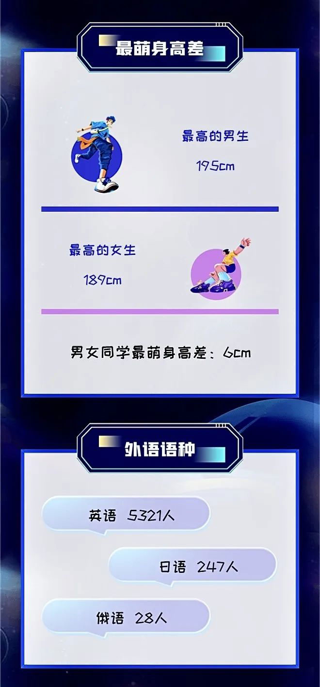 常州大學(xué)2_02.jpg