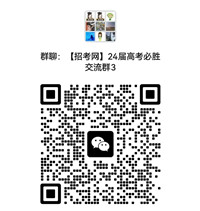 24屆微信_(tái)副本.jpg