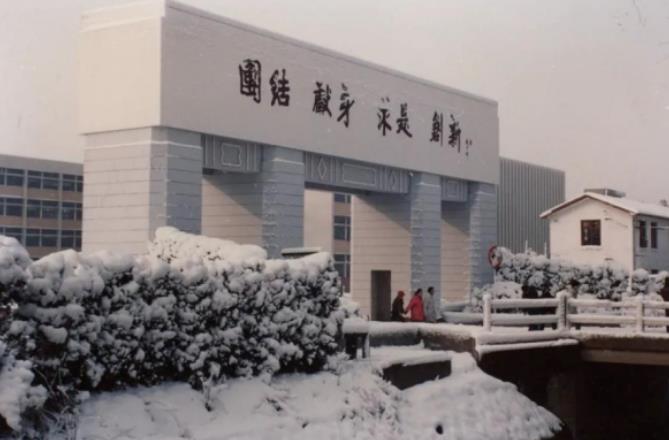 南京理工大學(xué)6.jpg