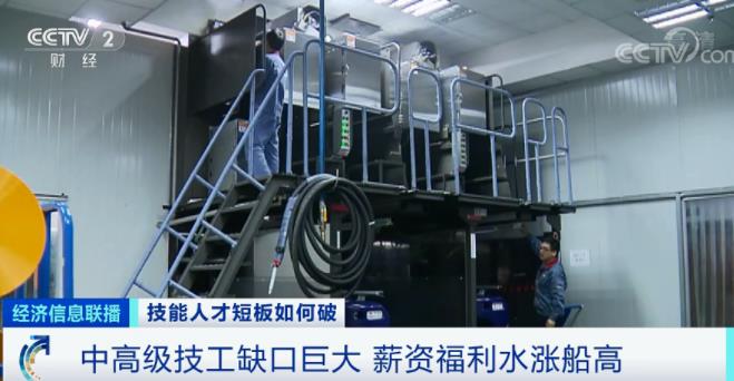 360截圖20230922092536797.jpg