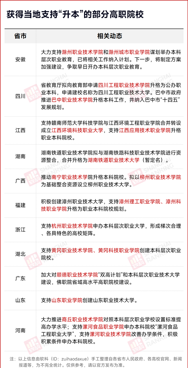 22_副本.png