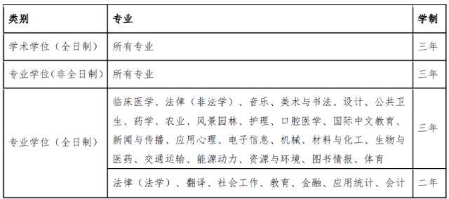 蘇州大學(xué).jpg