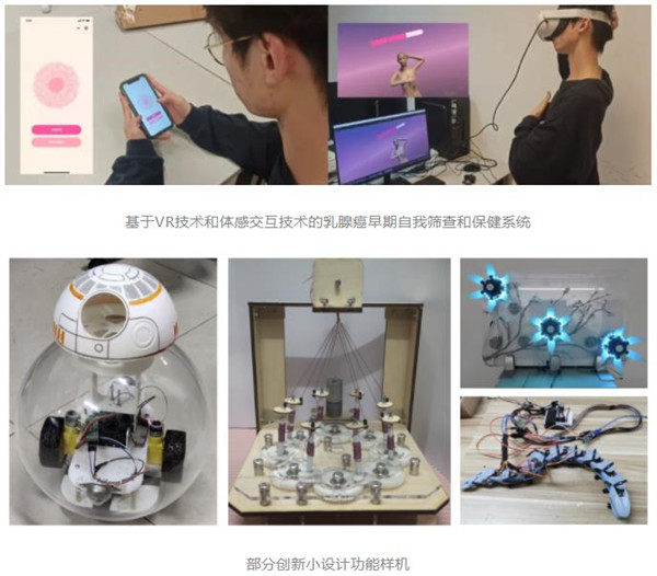 數(shù)智賦能設(shè)計創(chuàng)新　華南理工新增一文科省重點實驗室_副本.jpg