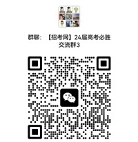 24屆群.jpg