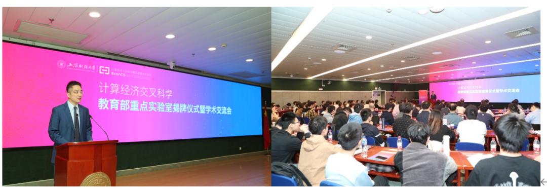 微信圖片_20231024093616.png