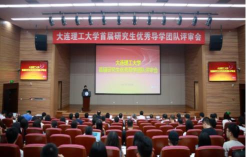 研究生5.jpg