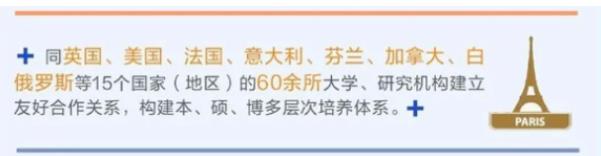 淮陰師范.jpg