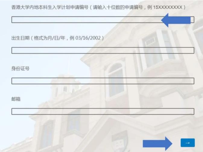 香港大學(xué)35.jpg