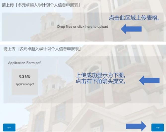 香港大學(xué)38.jpg
