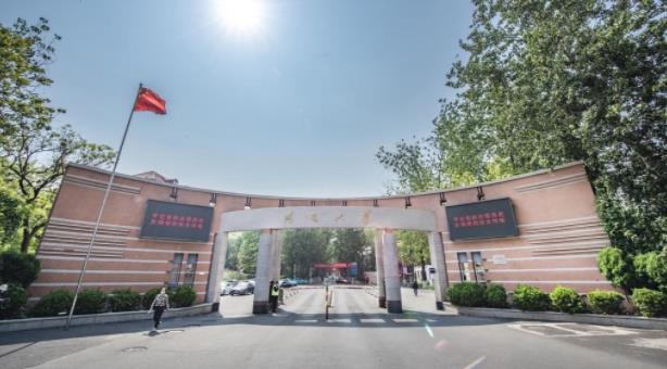 南開大學(xué)成立社會(huì)學(xué)院.jpg