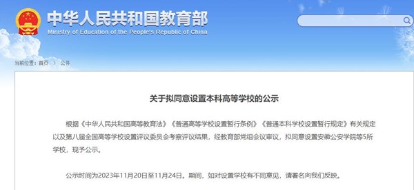 高校.jpg