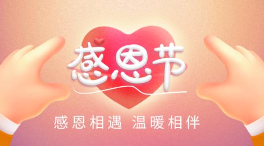 江蘇招生考試網(wǎng).jpg