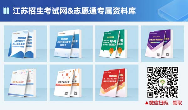 資料.jpg
