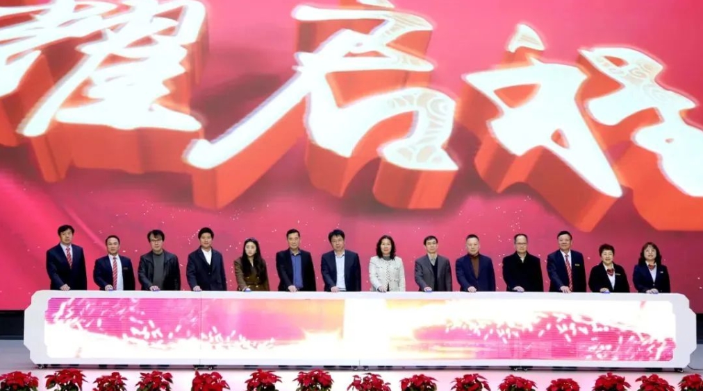 蘇外吳中校區(qū).png