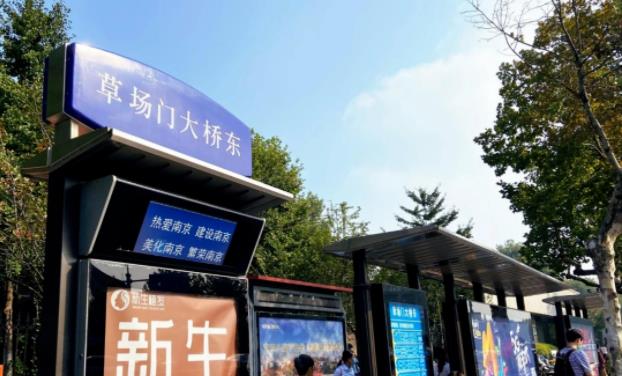 南京藝術學院3.jpg