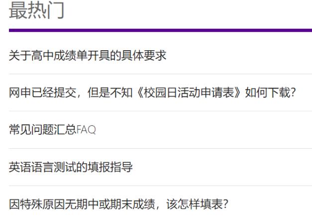 綜評問答.jpg