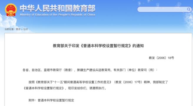 改名.jpg