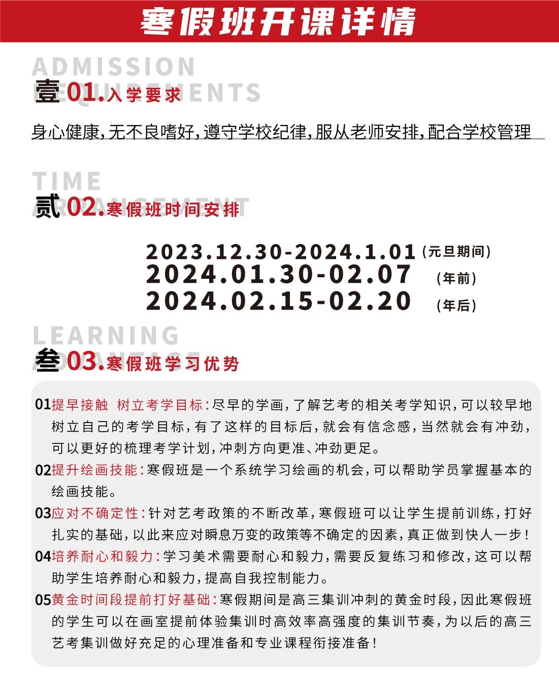 九畫2.jpg