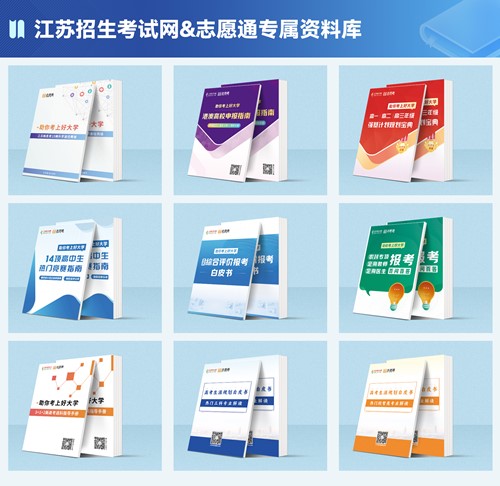 書籍匯總_副本.jpg
