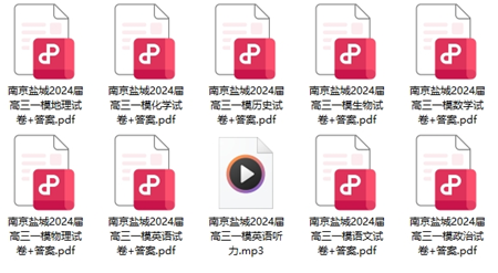 試卷.png
