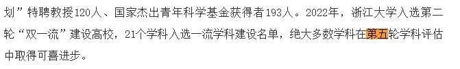 計(jì)算機(jī)學(xué)科3.jpg