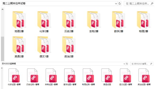試卷1.jpg